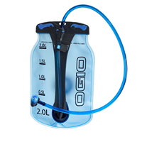 Bild von HYDRATION BLADDER 2 L