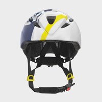 Bild von KIDS TRAINING BIKE HELMET